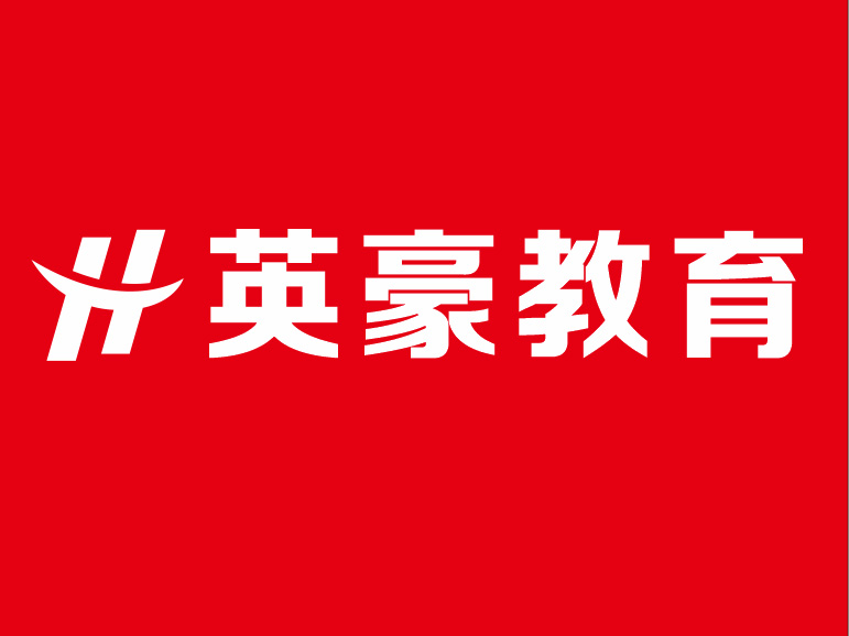 苏州室内设计培训班在哪里，室内设计工资一般多少